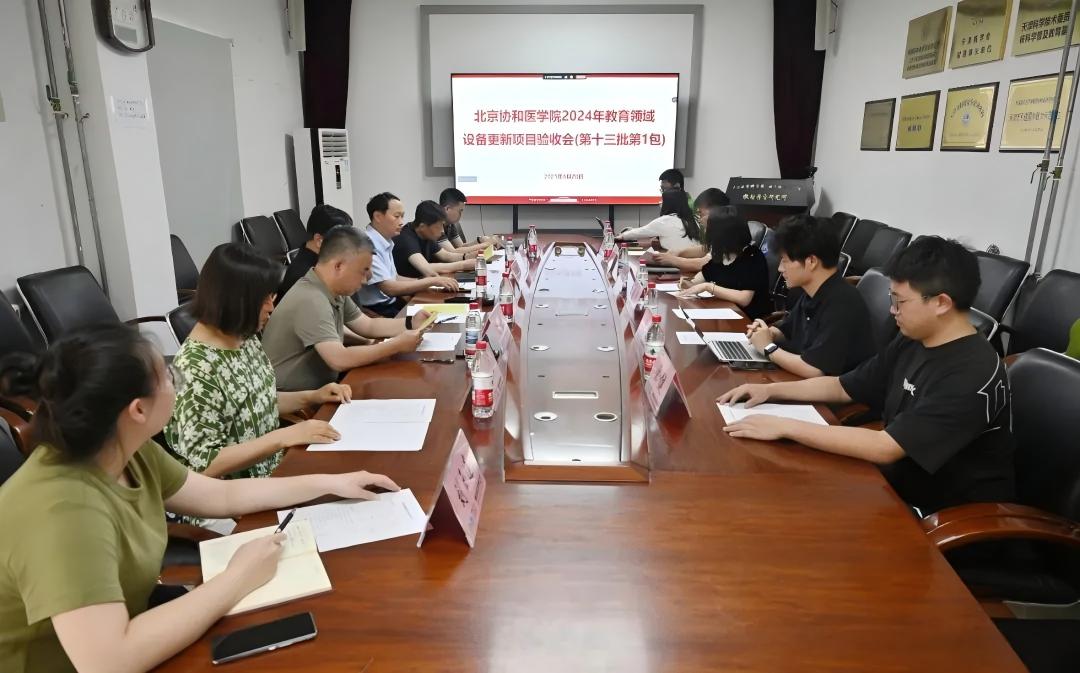 上海仁機 ｜助力中國醫(yī)科院放射所“γ射線標準輻射源項目”成功投運！